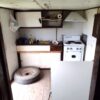 Casilla Rural Avanzada 5.50